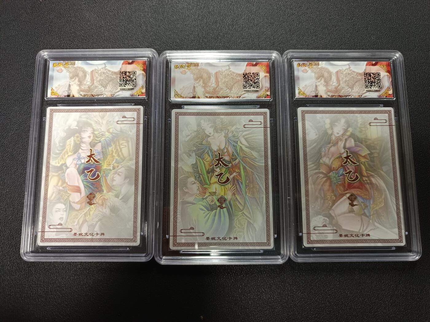 天玑星卡拍第172期《2.23周一截拍》持续收拍收评中 满赠卡需备注