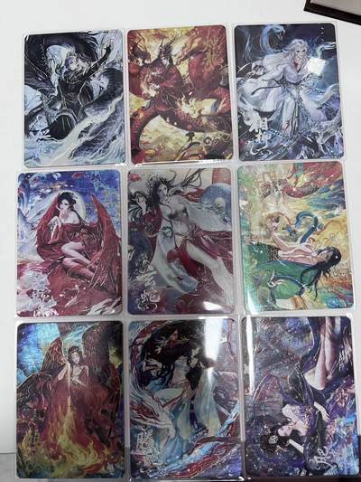 麦趣喜第二场(2月12号周四晚上20点截拍，专注买家市场，福利拉满)  - 趣卡社山海经 199编一套 9张