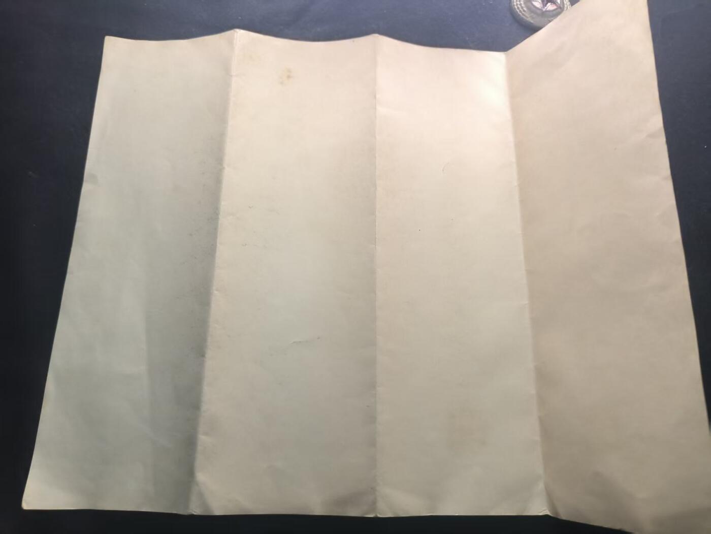 （450件拍品！制服徽章盛宴）罗岚⭐爱藏⭐年前甄选大拍场-店主清仓处理-分享拍场额外现金红包（实体经营）