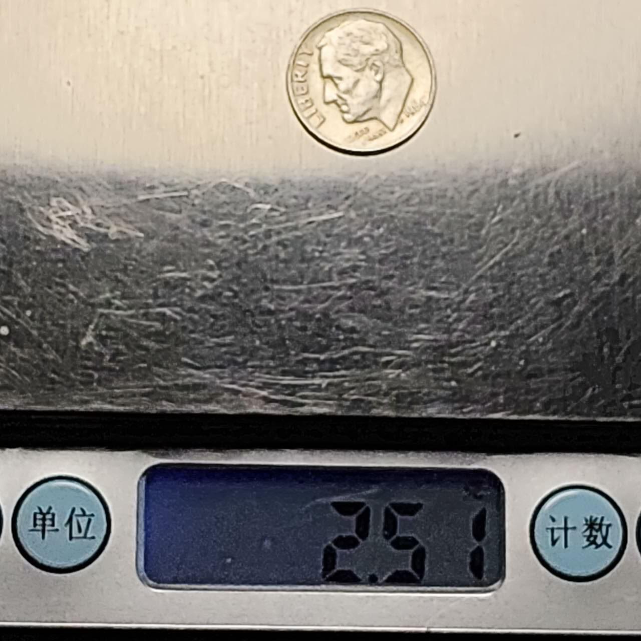 泉币菌-第191场- 迎春节专场 本场拍品多 请提前出价（本周五和之前拍的 2月14日发货） 1964年 美国 罗斯福 10美分银币 90%银 2.51g 橄榄枝