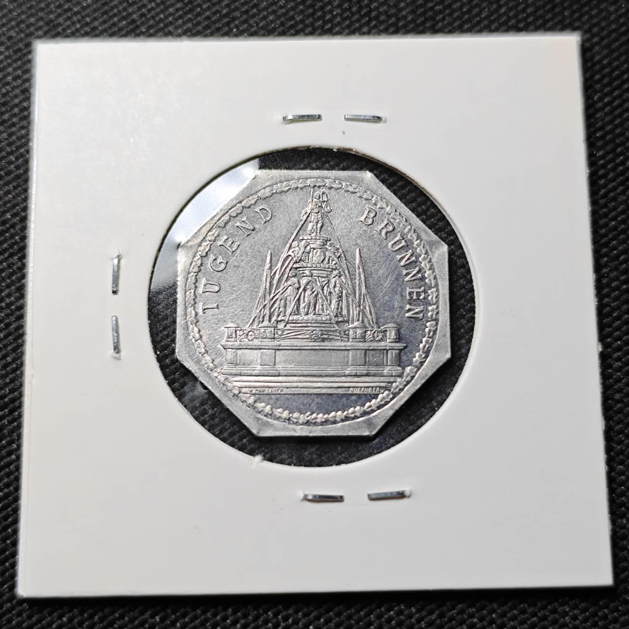 KK钱币收藏小铺  第397期 百期特怕（四拍之一） 2月预留时间 周末发货  