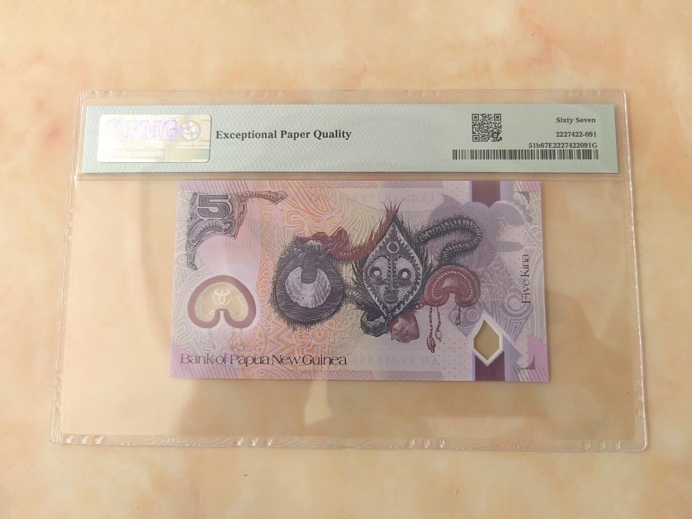 【礼羽收藏】🌏世界钱币拍卖第124期