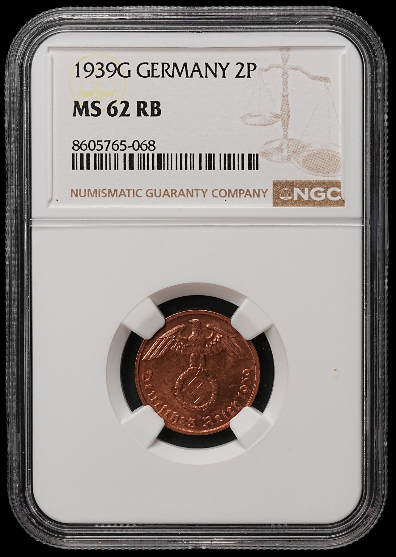 修遠堂世界钱币第105期，马年首拍