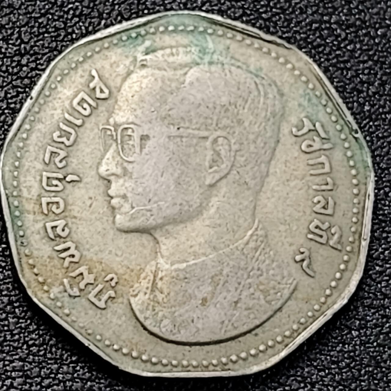 泉币菌-第191场- 迎春节专场 本场拍品多 请提前出价（本周五和之前拍的 2月14日发货） 。