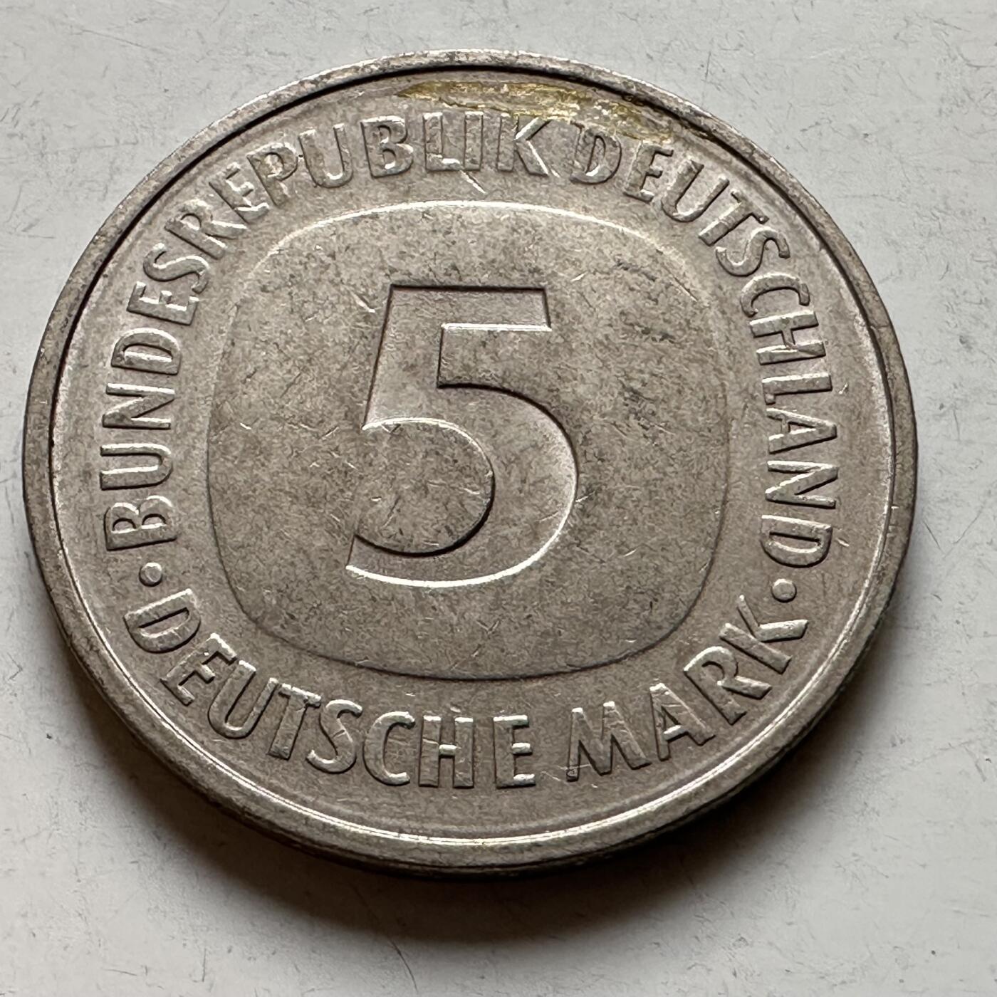 🌹外币初藏🌹🐯2026年第19场 快递已停，正月十五后再发 德国1975年五马克