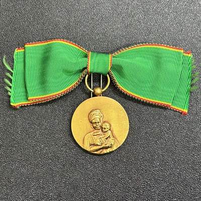 西秦中古拍卖第七十七期 2026马年新春专场 本场拍品年初九发出 - 刚果金 扎伊尔蒙博托时代一级母亲奖章 法国代工版