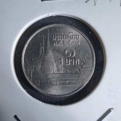 沼泽如烟--第992场 - 泰国