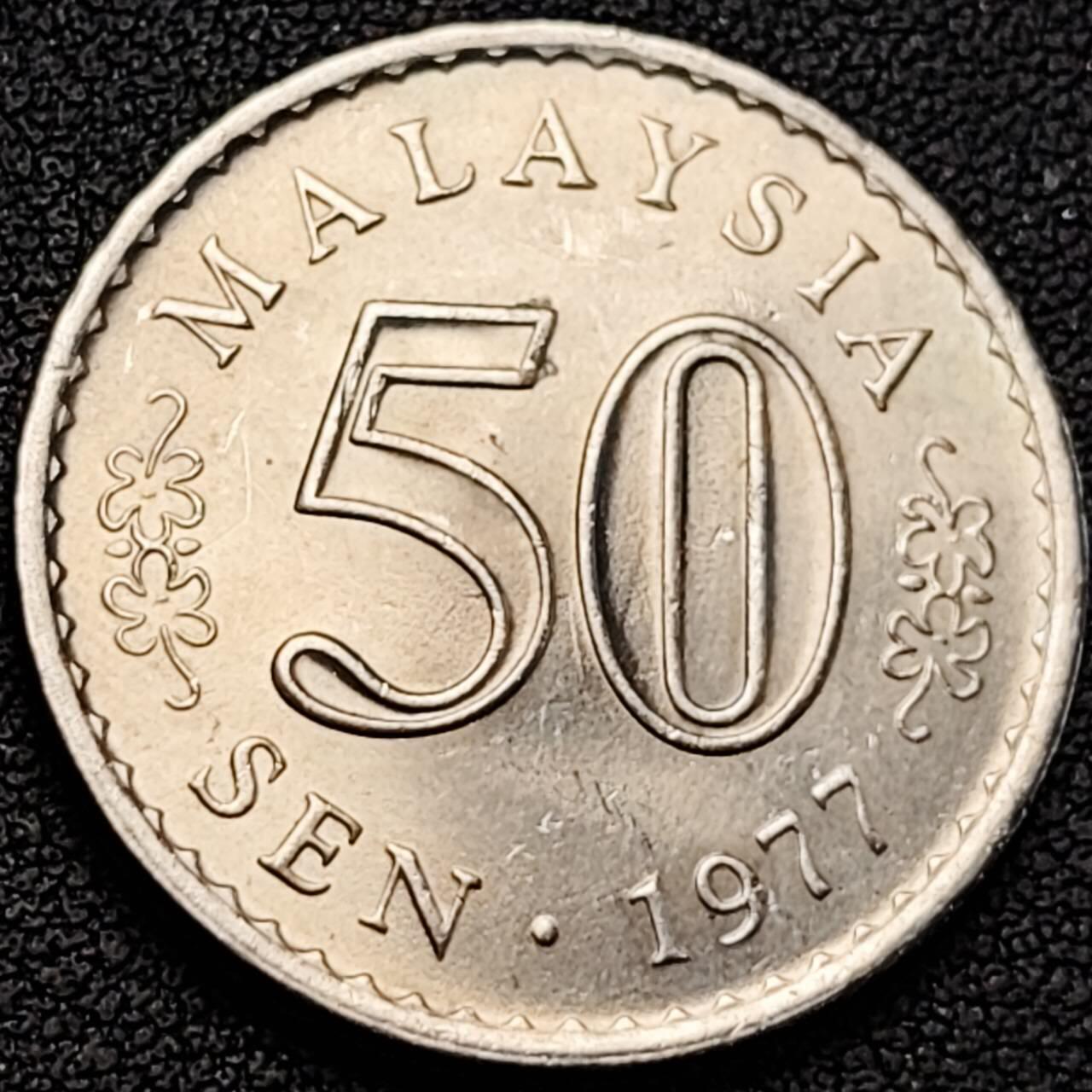 泉币菌-第191场- 迎春节专场 本场拍品多 请提前出价（本周五和之前拍的 2月14日发货） 。