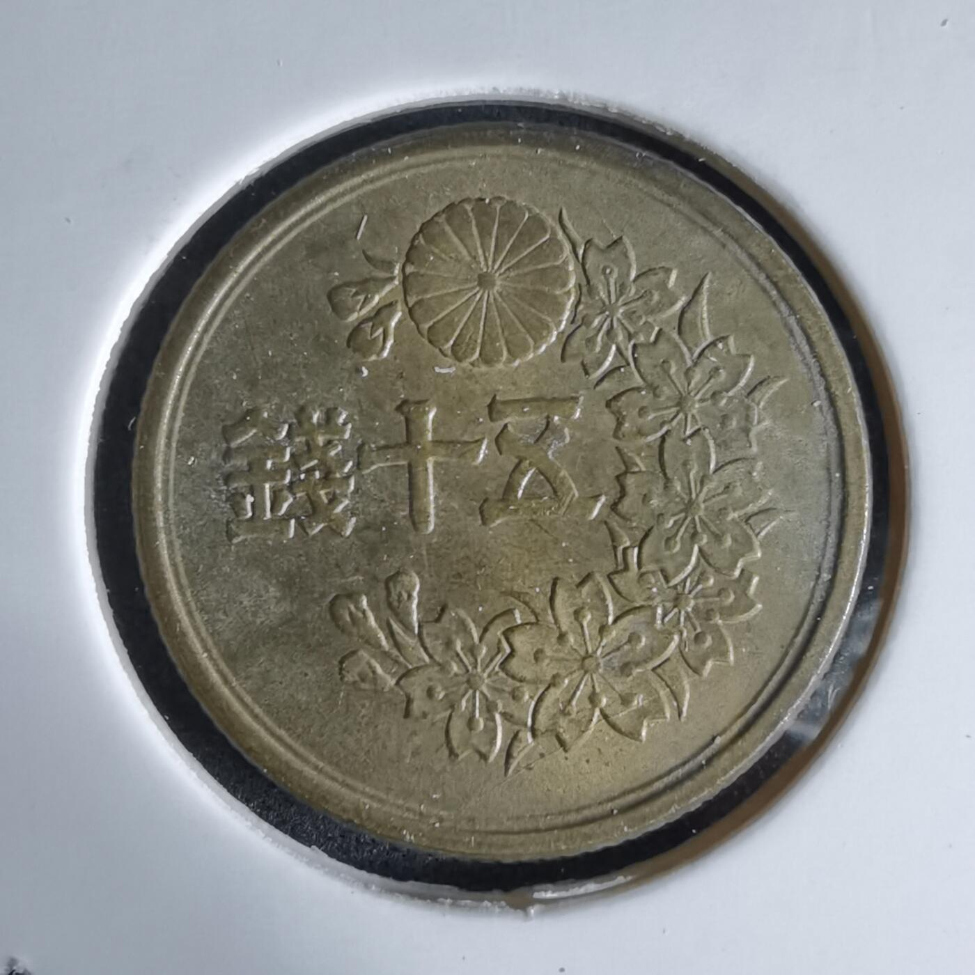 沼泽如烟--第992场