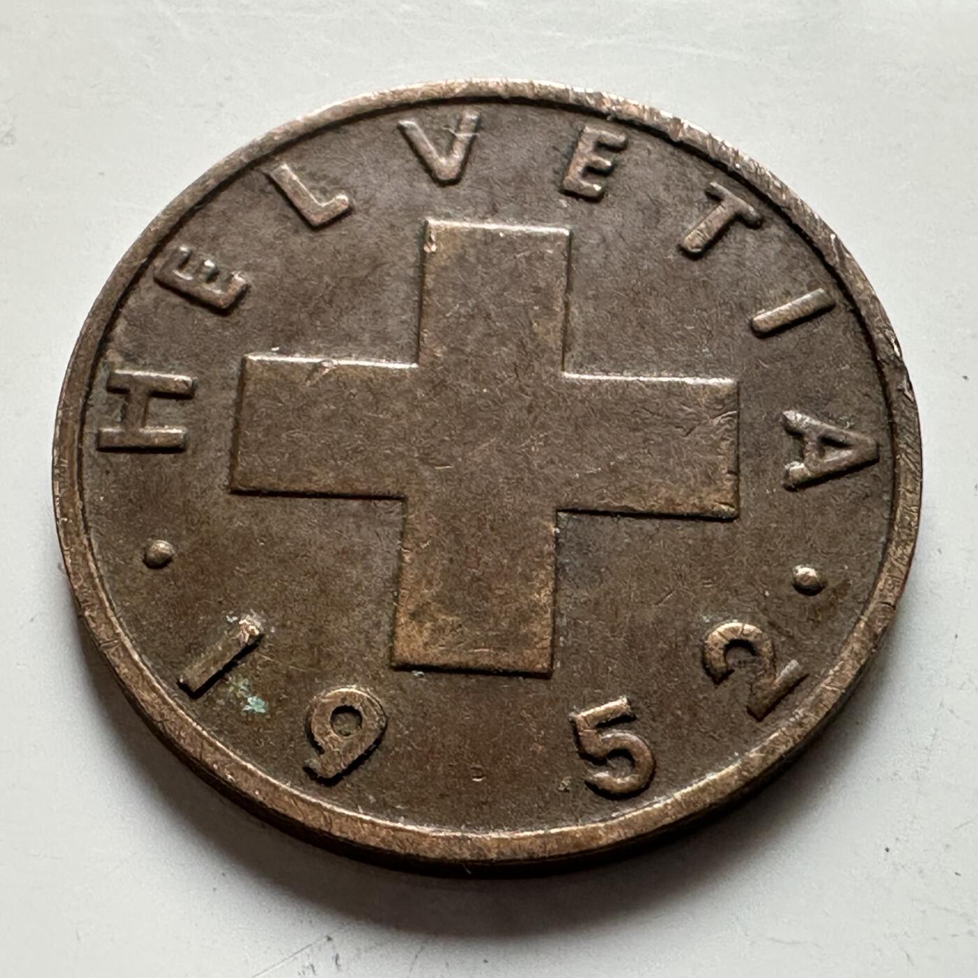 🌹外币初藏🌹🐯2026年第19场 快递已停，正月十五后再发 瑞士1952年一分