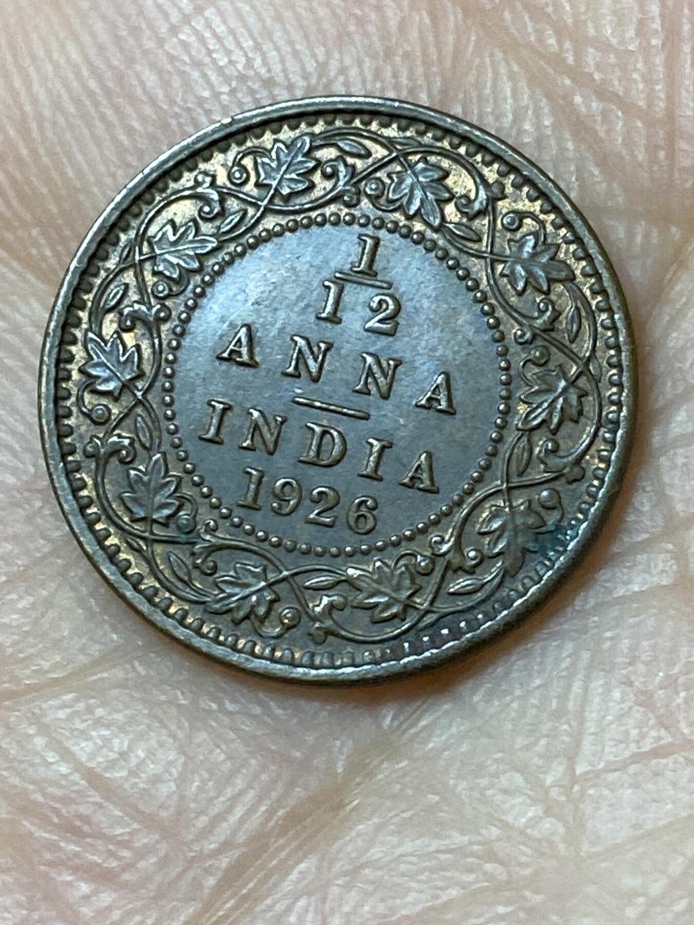 2026年第二十三场(总第一百九十二场）外国好品散币场(年后发货) 好品–英属印度1926年1/12安娜(乔治五世时期，C版加尔各答造)