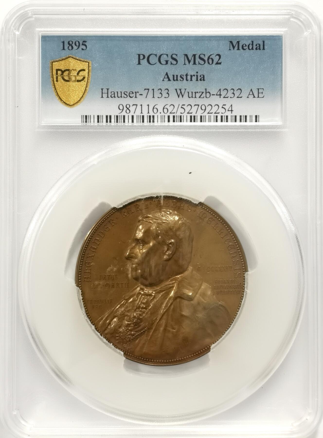 博洋堂蛇年收官专场暨第161期（全场包邮） PCGS MS62 奥地利1895年弗朗茨·约瑟夫一世纪念大铜章，唯一冠军分！