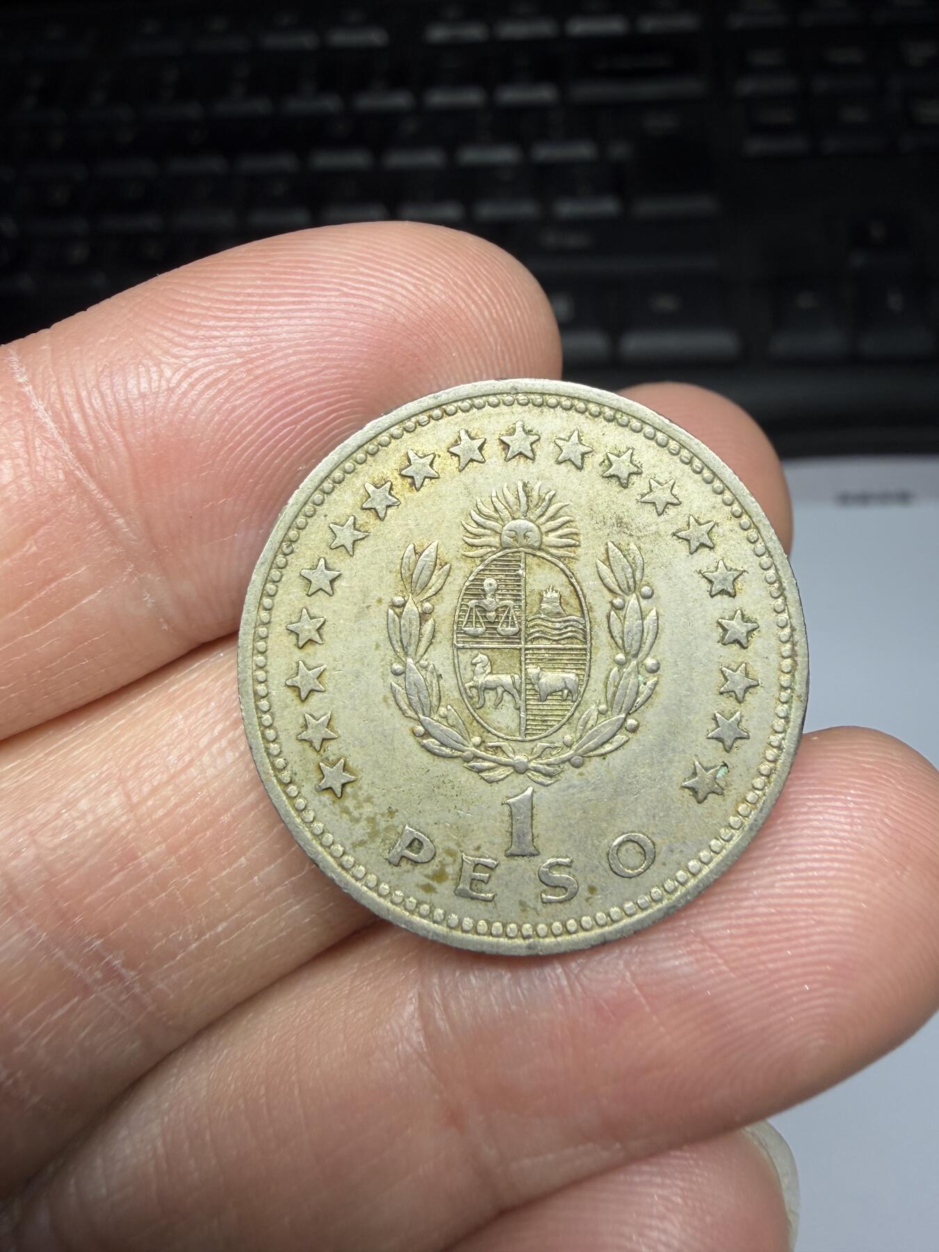 2025年集古藏今外币拍卖第二期-第7场—（总第307拍），可以寄存60天，满160元包邮。 1960年乌拉圭1比索