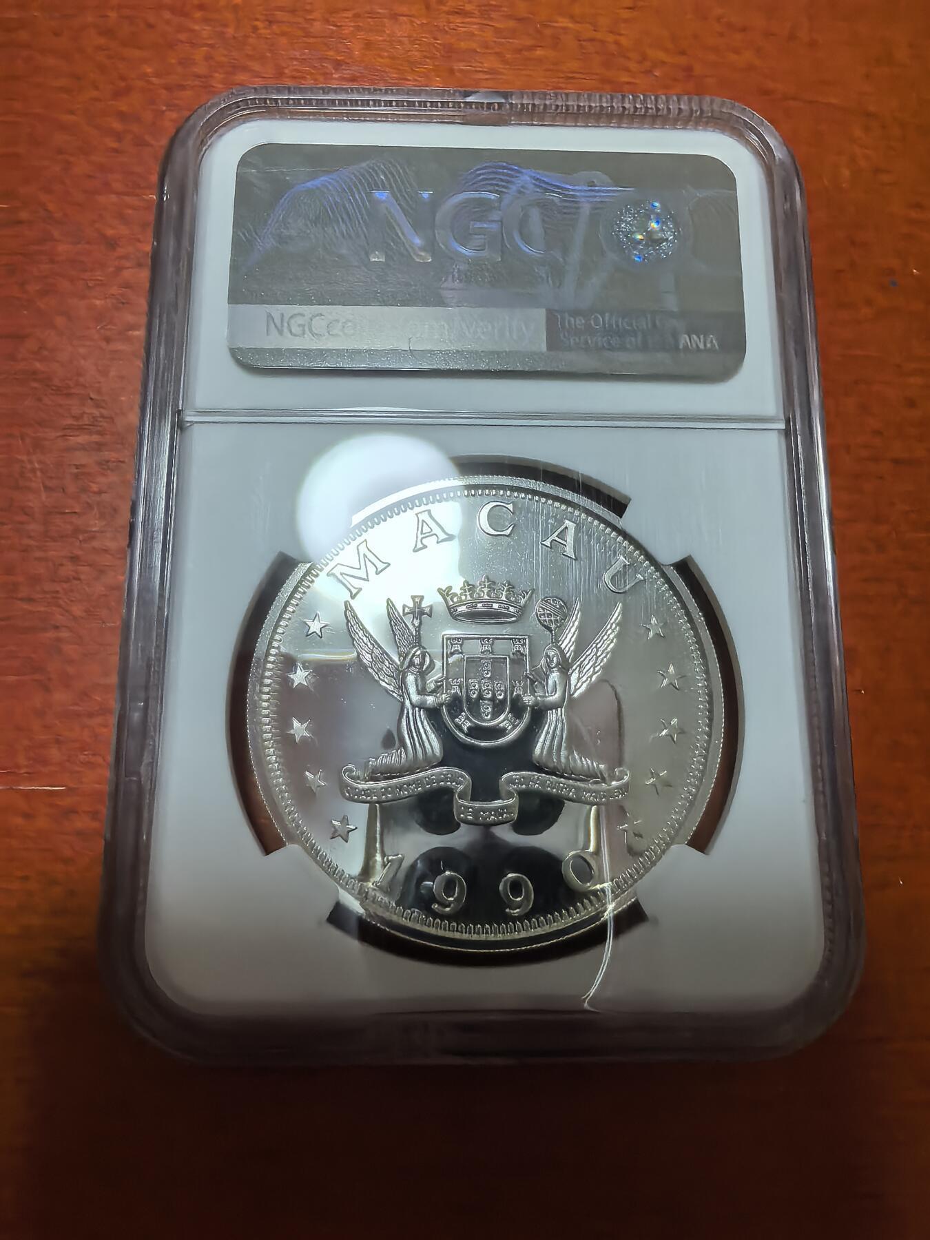 长老汇蛇年精选第一百场拍卖 1990澳门马年100元精制银币，NGC PF67UC，3000多枚