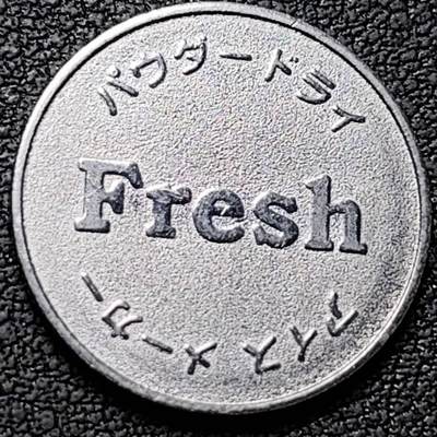 泉币菌-第190场- 精品福利场 - 代币