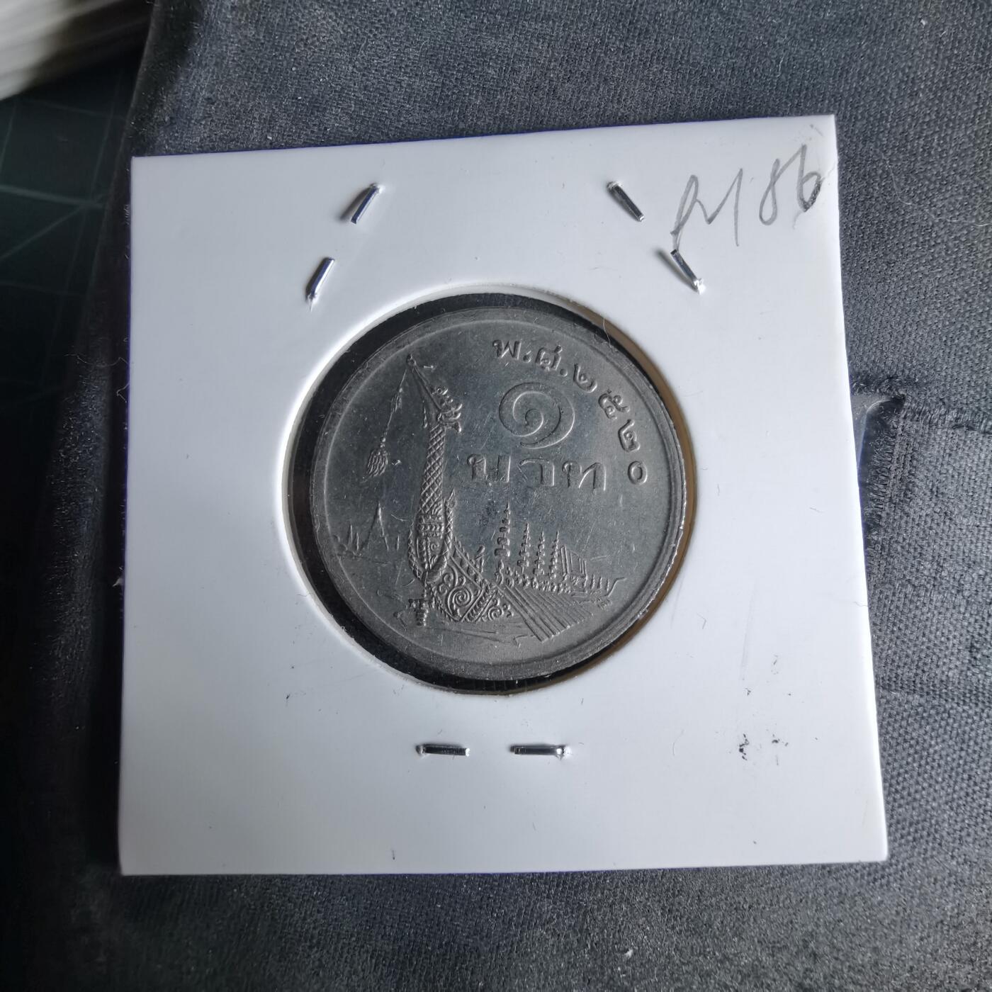 沼泽如烟--第992场 泰国