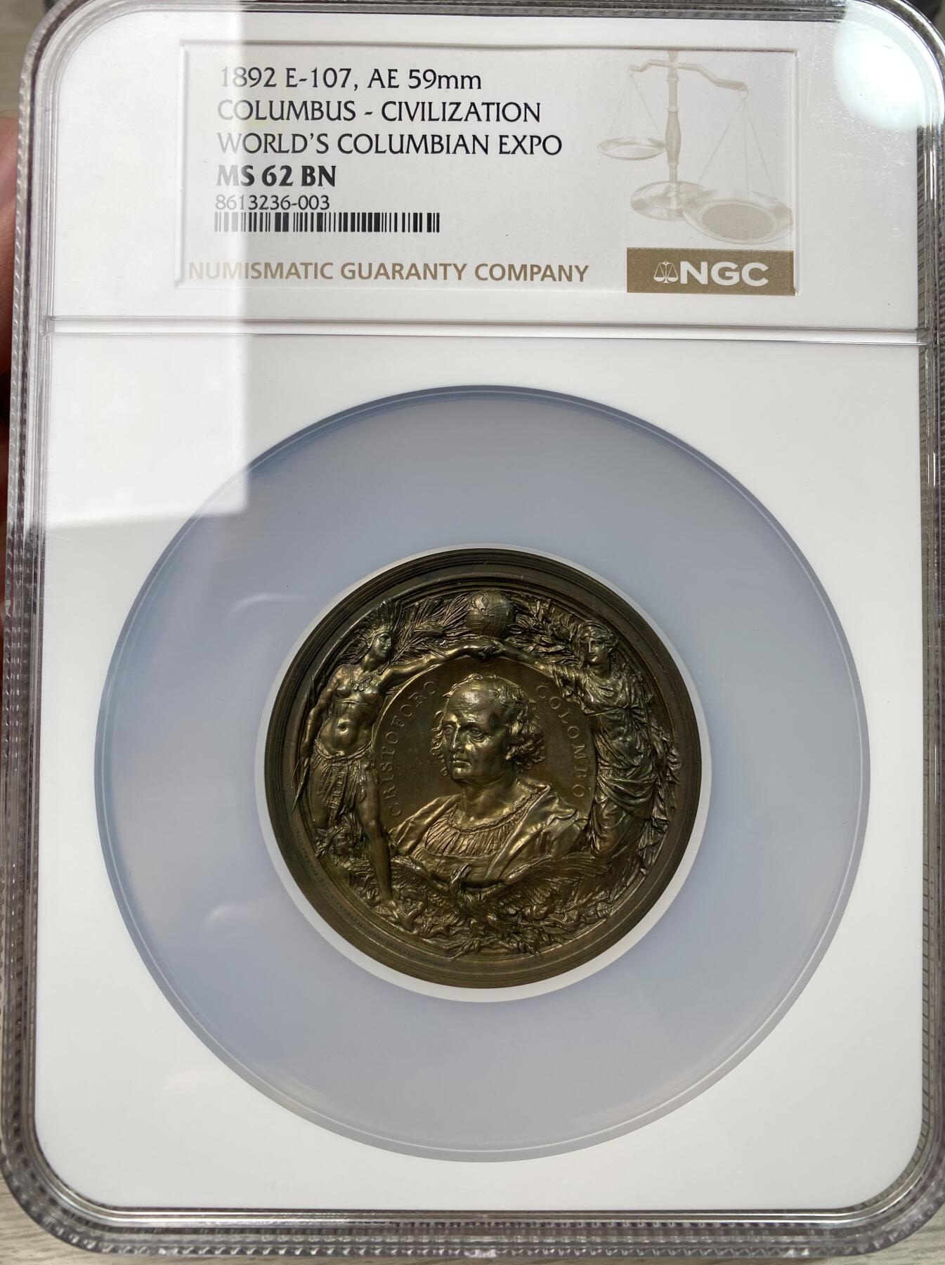 万国钱币拍卖第061期（马年首拍） NGC MS62 1892年美国哥伦比亚世界博览会哥伦布发现新大陆纪念大铜章 59MM 94.3G 经典设计的卓越铜章 被认为是哥伦布奖章中最好的品类之一