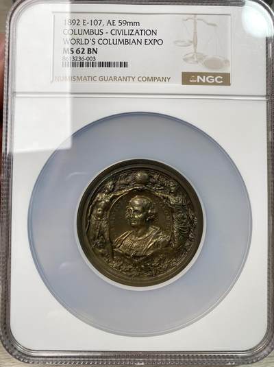 万国钱币拍卖第061期（马年首拍） NGC MS62 1892年美国哥伦比亚世界博览会哥伦布发现新大陆纪念大铜章 59MM 94.3G 经典设计的卓越铜章 被认为是哥伦布奖章中最好的品类之一