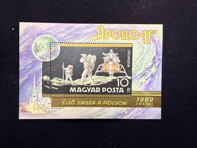 （450件！本期数据差 还有很多1折/无人出价）罗岚⭐爱藏⭐年前甄选拍场-店主清仓处理-分享拍场额外现金红包（实体经营） - 匈牙利邮政（MAGYAR POSTA）发行  阿波罗 11 号登月纪念小型张