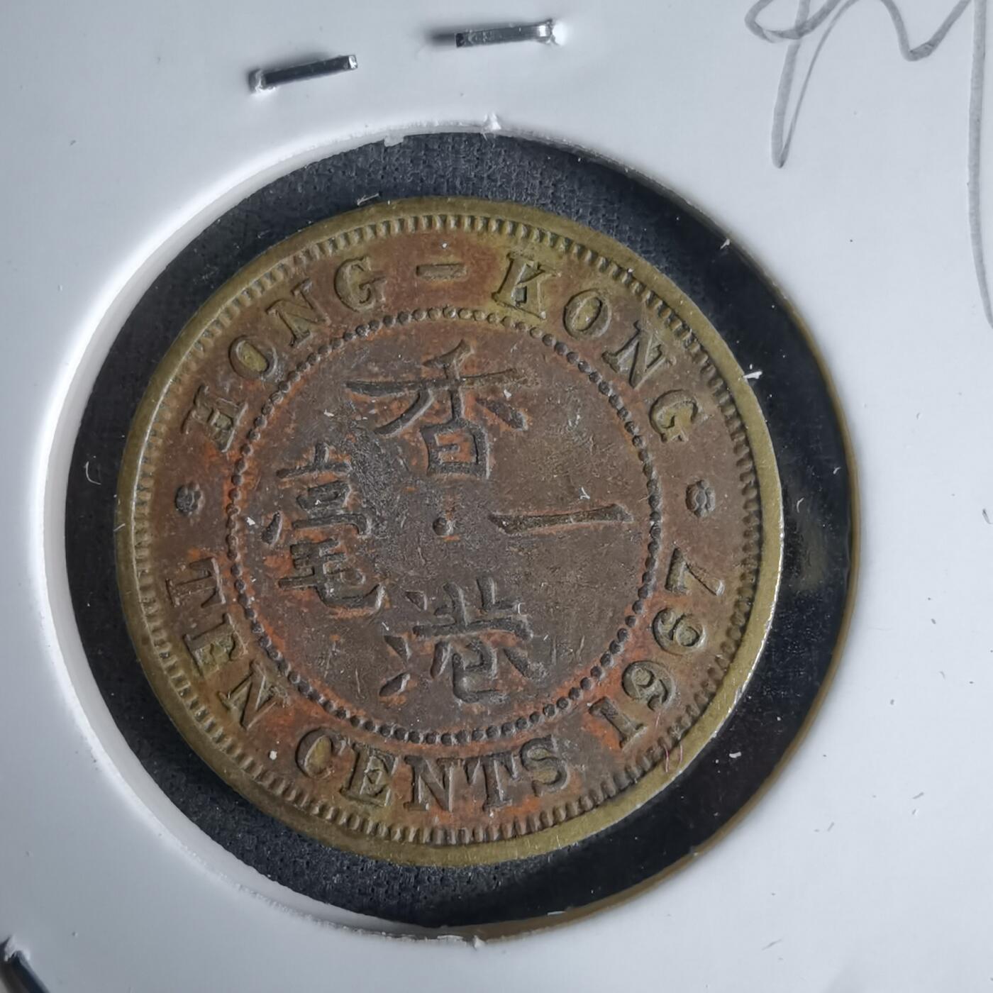 沼泽如烟--第992场