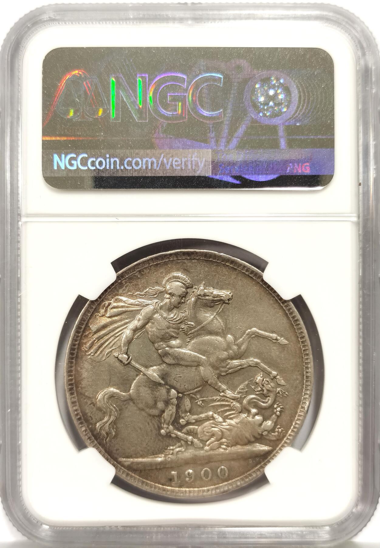 博洋堂蛇年收官专场暨第161期（全场包邮）