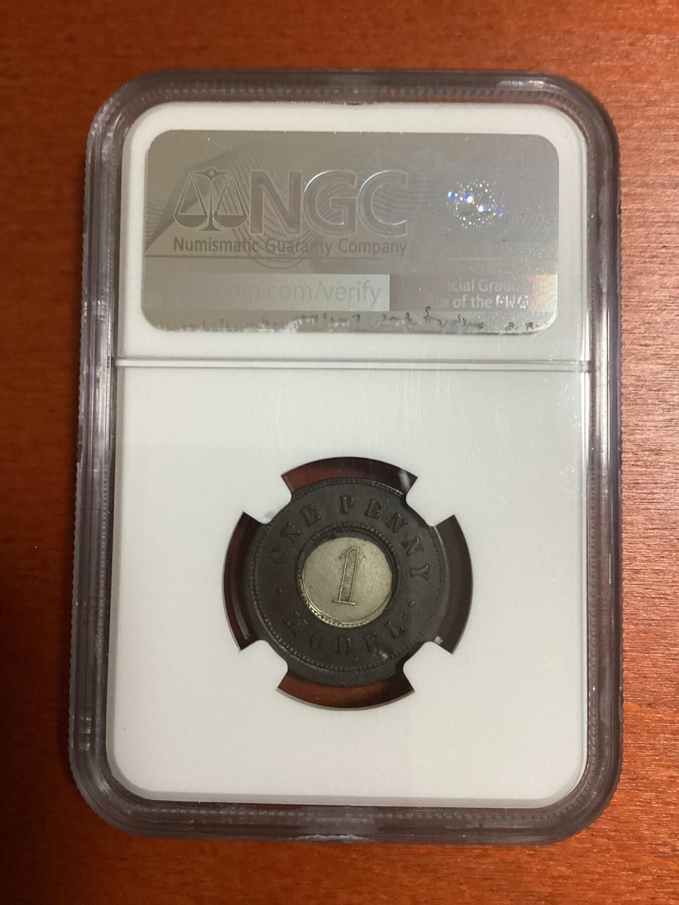 长老汇蛇年精选第一百场拍卖 1844英国维多利亚1便士双金属样币，NGC MS61分，错版币，打偏5%