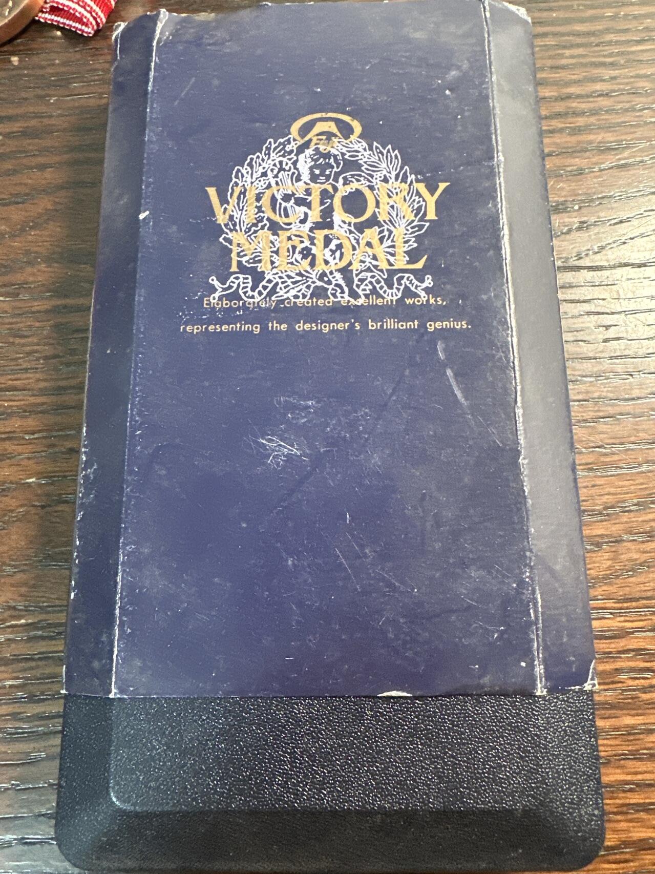 蒂克钱币 -第58场 日本企业章 徽章专场 我孙子市 市民体育大会 未颁发铜奖牌 原盒