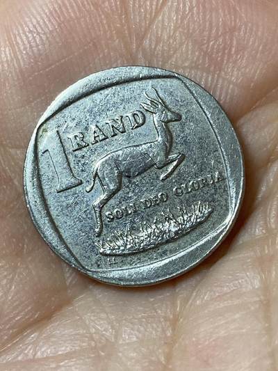 2026年第二十三场(总第一百九十二场）外国好品散币场(年后发货) - 南非🇿🇦1997年1兰特(独立后第九套)