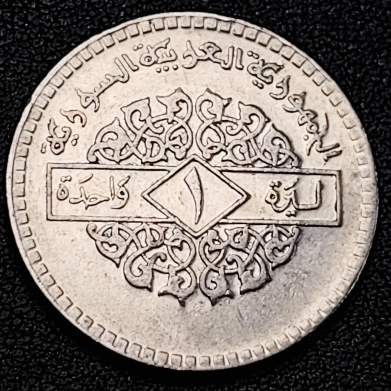 泉币菌-第191场- 迎春节专场 本场拍品多 请提前出价（本周五和之前拍的 2月14日发货） 。