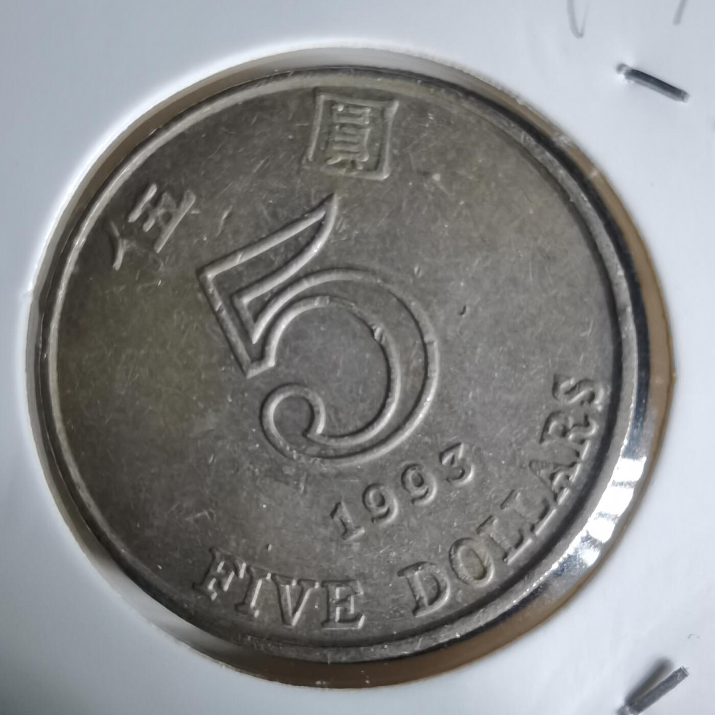 沼泽如烟--第992场