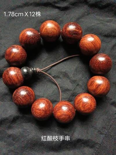 红酸枝手串 - 红酸枝手串