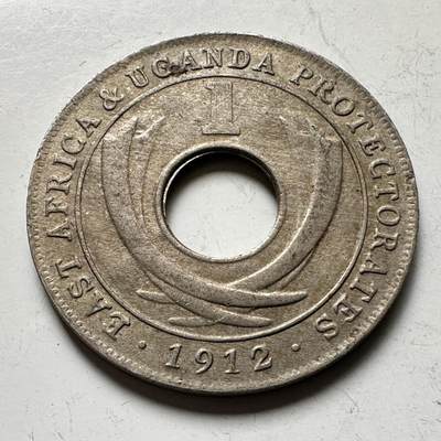 🌹外币初藏🌹🐯2026年第19场 快递已停，正月十五后再发 - 英属东非和乌干达保护地1912年一分