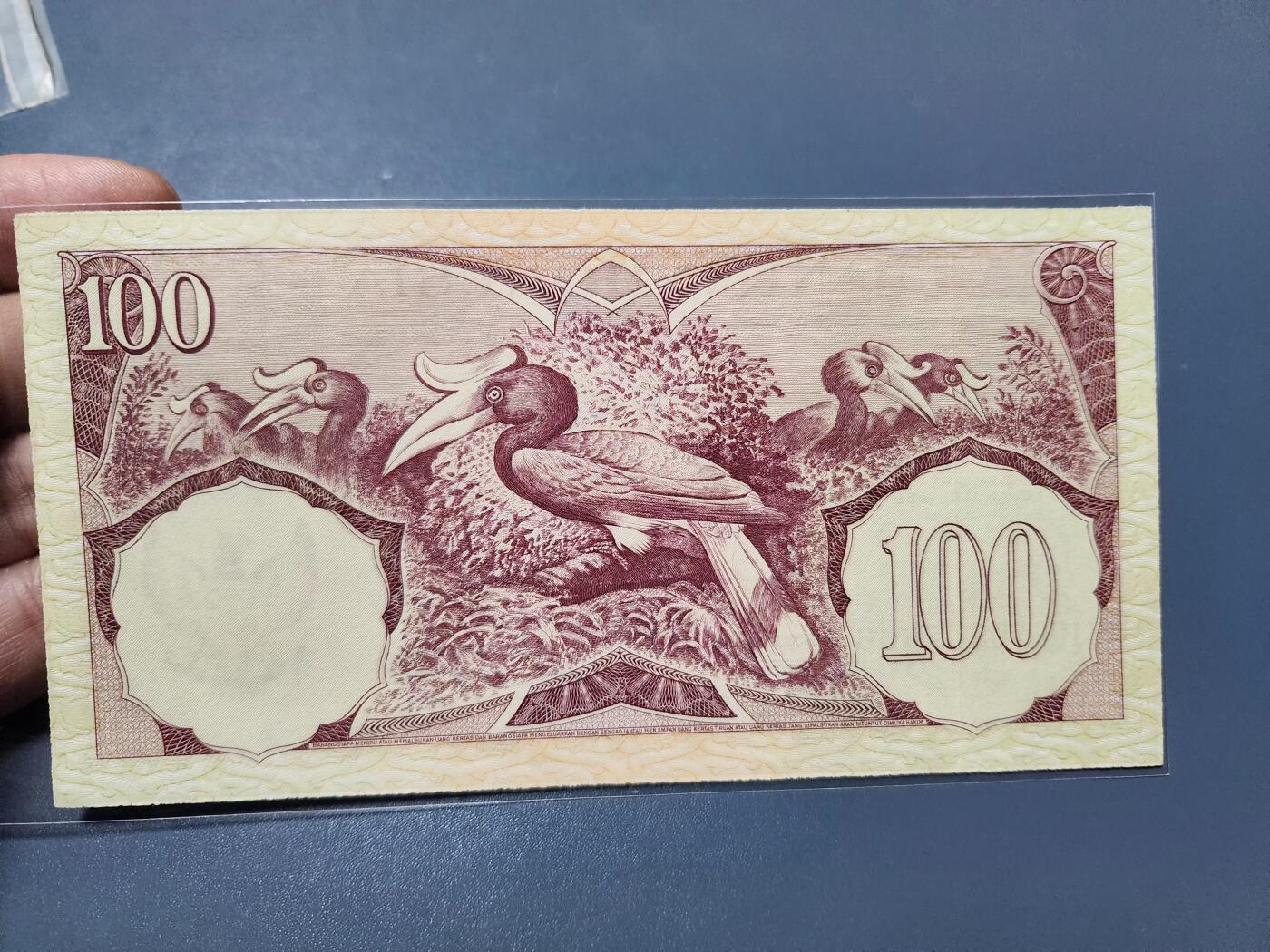 2月11号晚上8点 外国纸币自动截拍第24场