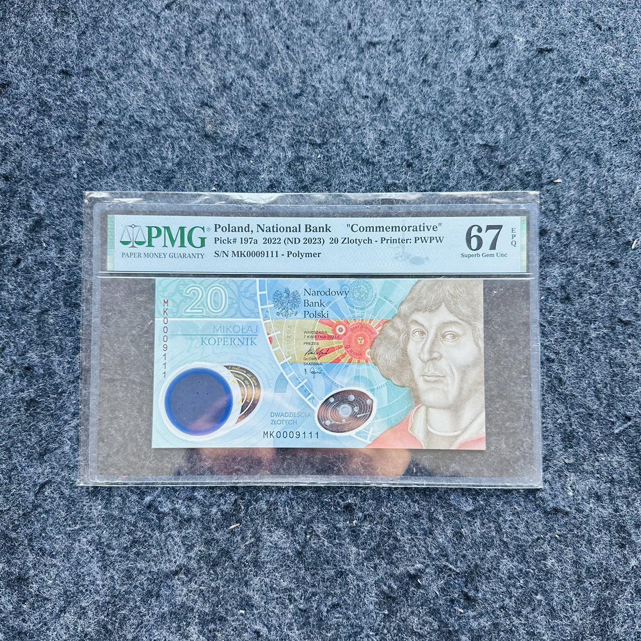 🇨🇳🇺🇳¥ ¥2026🐎新年塑料钞评级钞 波兰2023年20兹罗提，哥白尼纪念钞，豹子号111，(MK0009111)