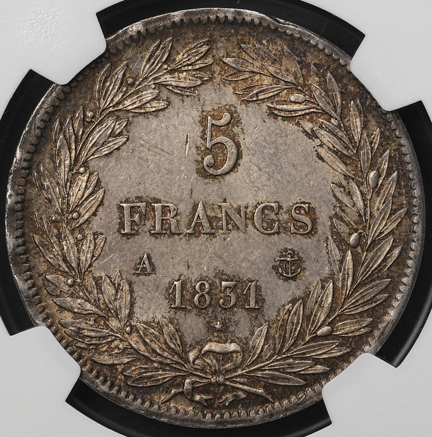 修遠堂世界钱币第105期，马年首拍