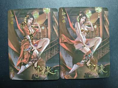 天玑星卡拍第172期《2.23周一截拍》持续收拍收评中 满赠卡需备注 - 【亲签卡】宁缺卡牌 母夜叉·孙二娘 碎冰闪 两张