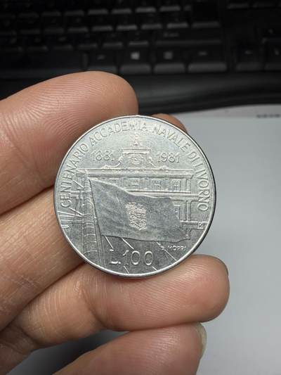 2025年集古藏今外币拍卖第二期-第7场—（总第307拍），可以寄存60天，满160元包邮。 - 1981年意大利100里拉