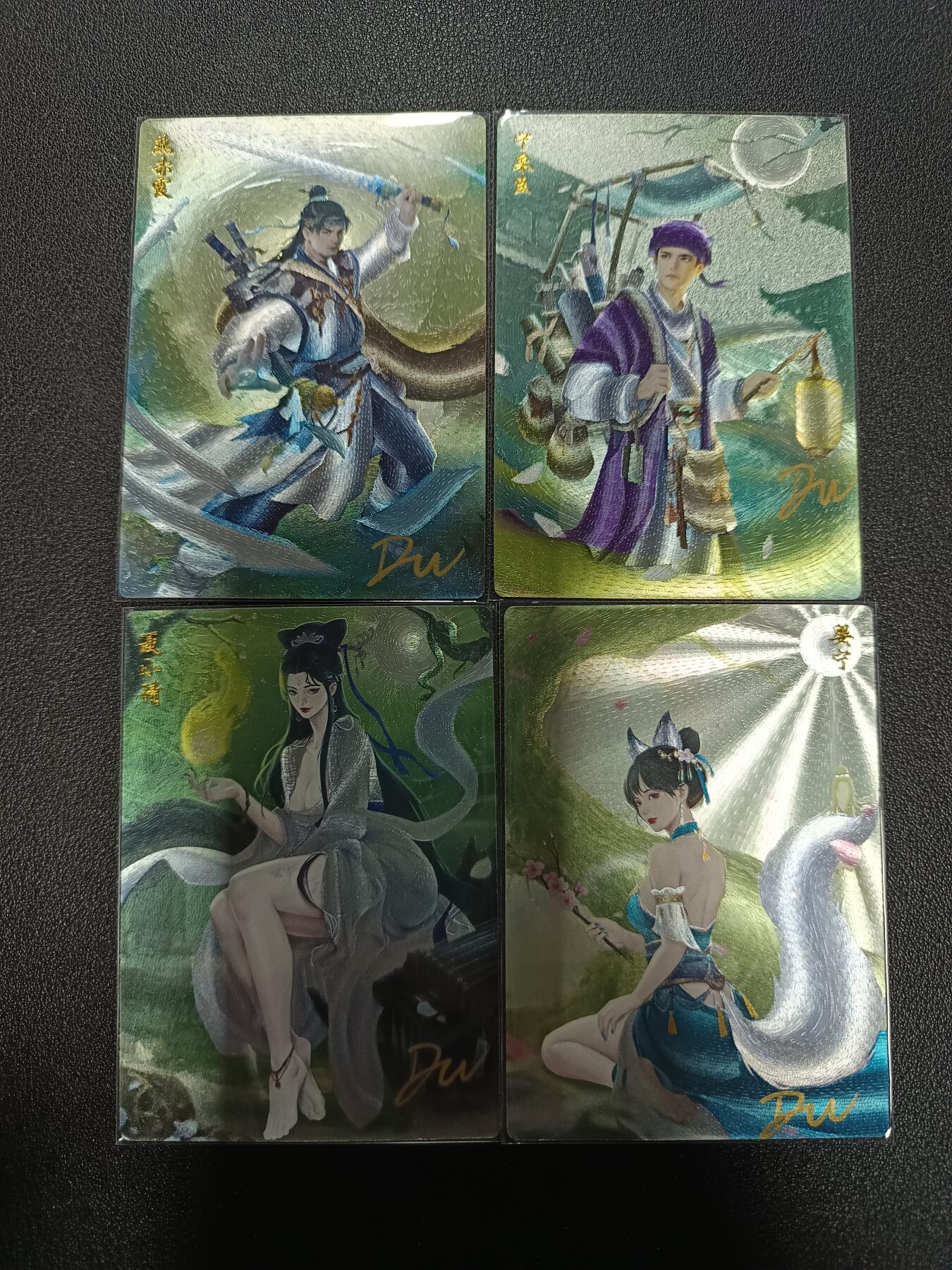 天玑星卡拍第171期《2.12周四截拍年前最后一场》持续收拍收评中 满赠卡需备注