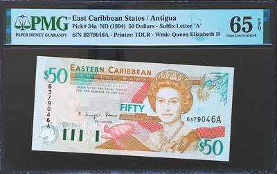 世界靓号纸钞第八十二期 - 1994年早期东加勒比50元 PMG65 初版非常难找