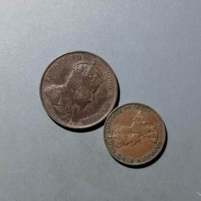 PCAI钱币  23-759  古钱铜元小专场 - 香港硬币二枚