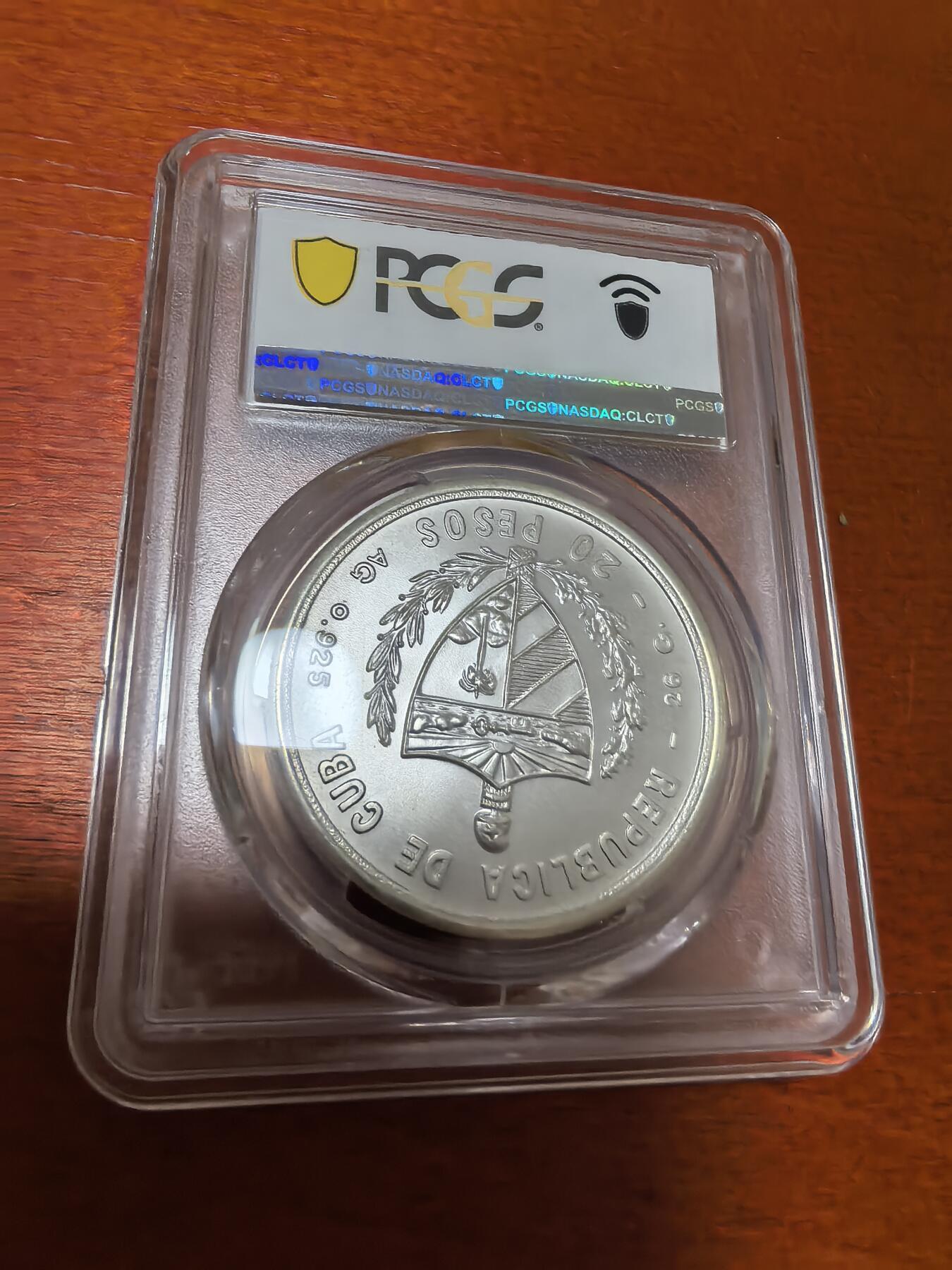 长老汇蛇年精选第一百场拍卖 1979古巴不结盟会议20比索银币， PCGS MS67，季军分，2019HA同分成交价1414元