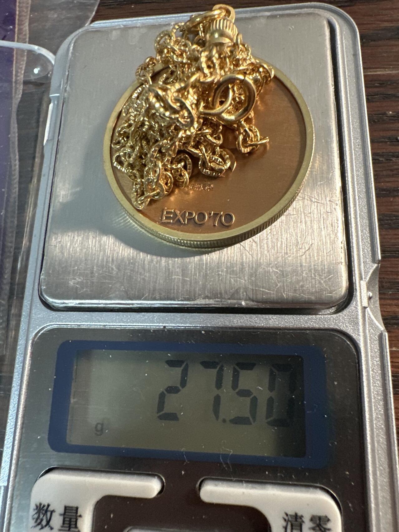 蒂克钱币 -第58场 日本企业章 徽章专场 日本 万国博览会 铜章 带镀金链 27.5g