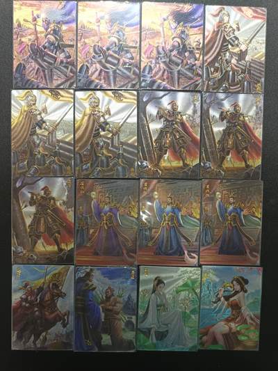 天玑星卡拍第171期《2.12周四截拍年前最后一场》持续收拍收评中 满赠卡需备注 - 轩辕春秋 战国风 幻彩折光 16张