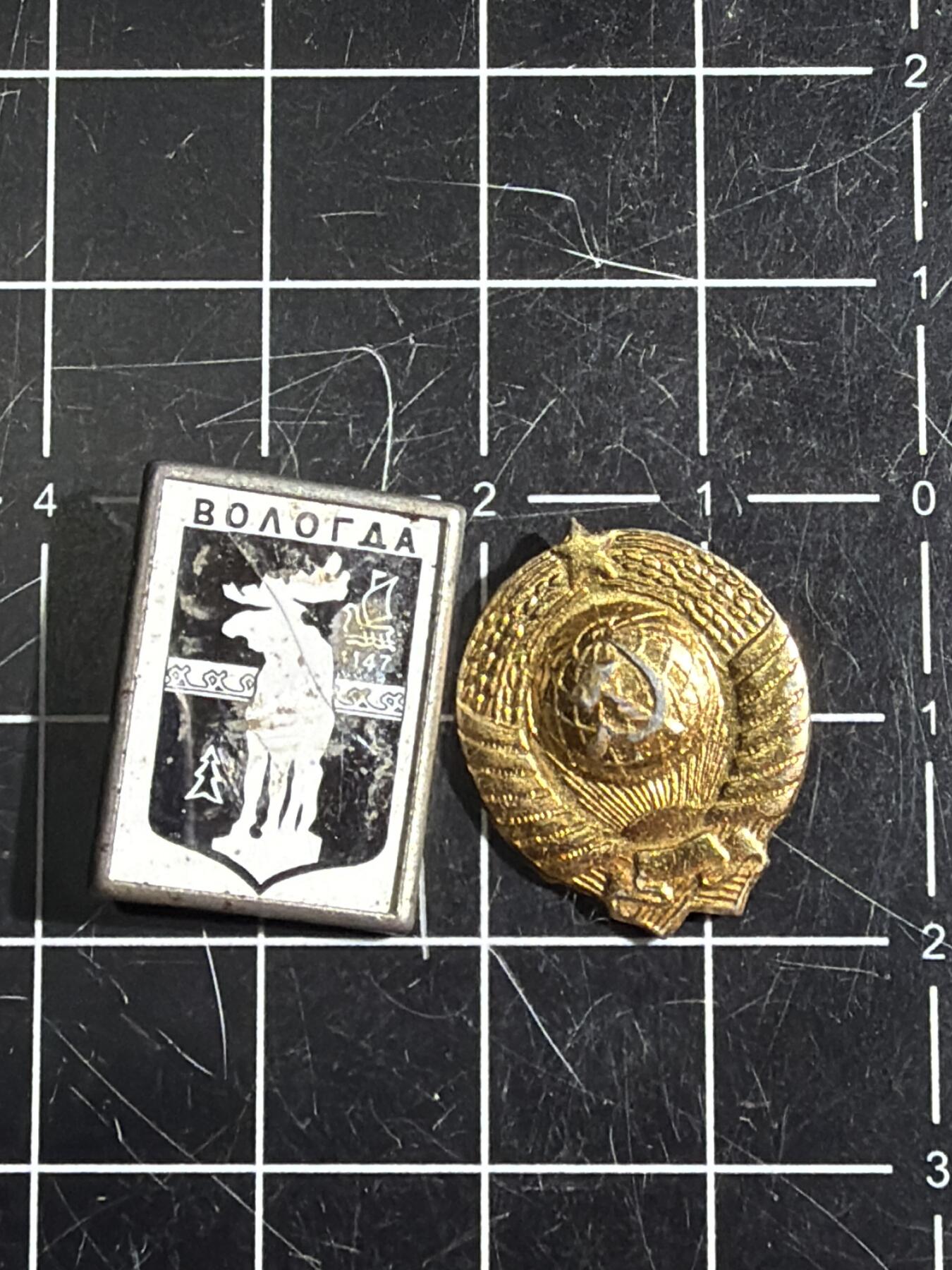 古冰库章牌勋赏收藏0起拍卖