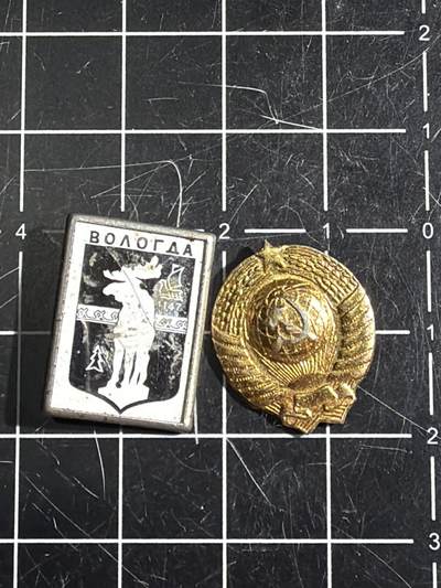 古冰库章牌勋赏收藏0起拍卖 - 小章两个