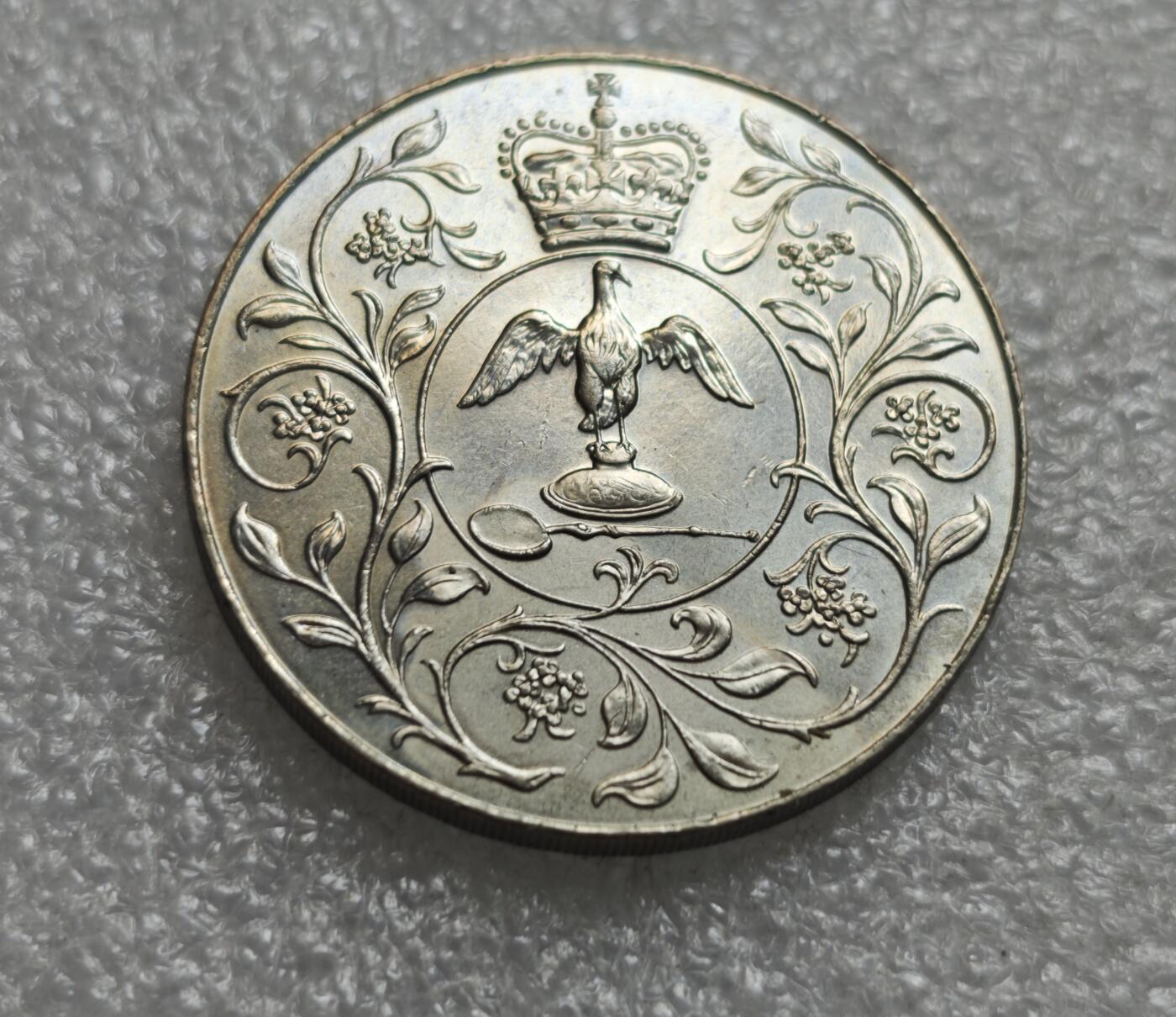 瓶子🏺第229期拍卖会[节后2月24日发货]  1977年英国伊丽莎白二世登基纪念克朗币  原光