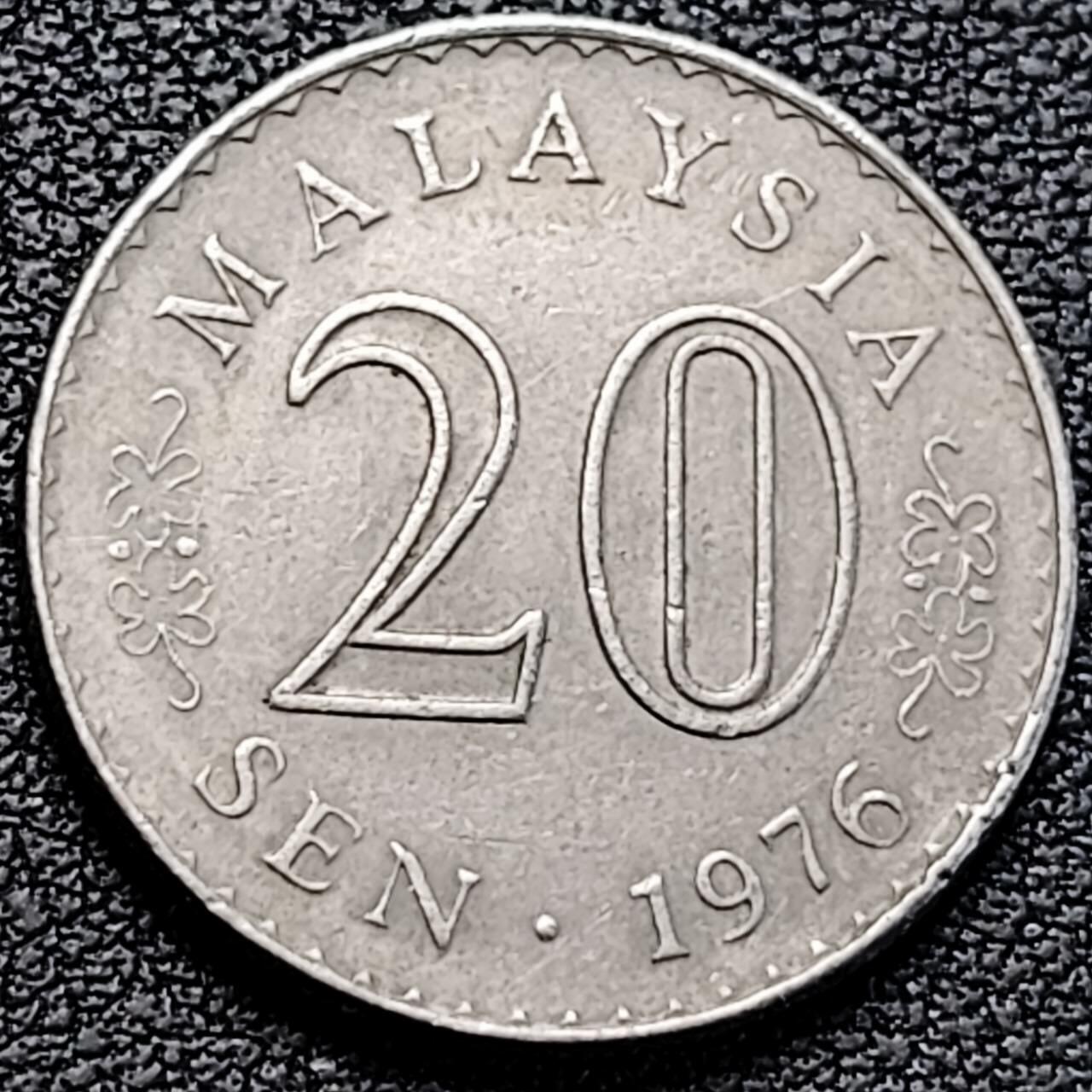 泉币菌-第191场- 迎春节专场 本场拍品多 请提前出价（本周五和之前拍的 2月14日发货） 。