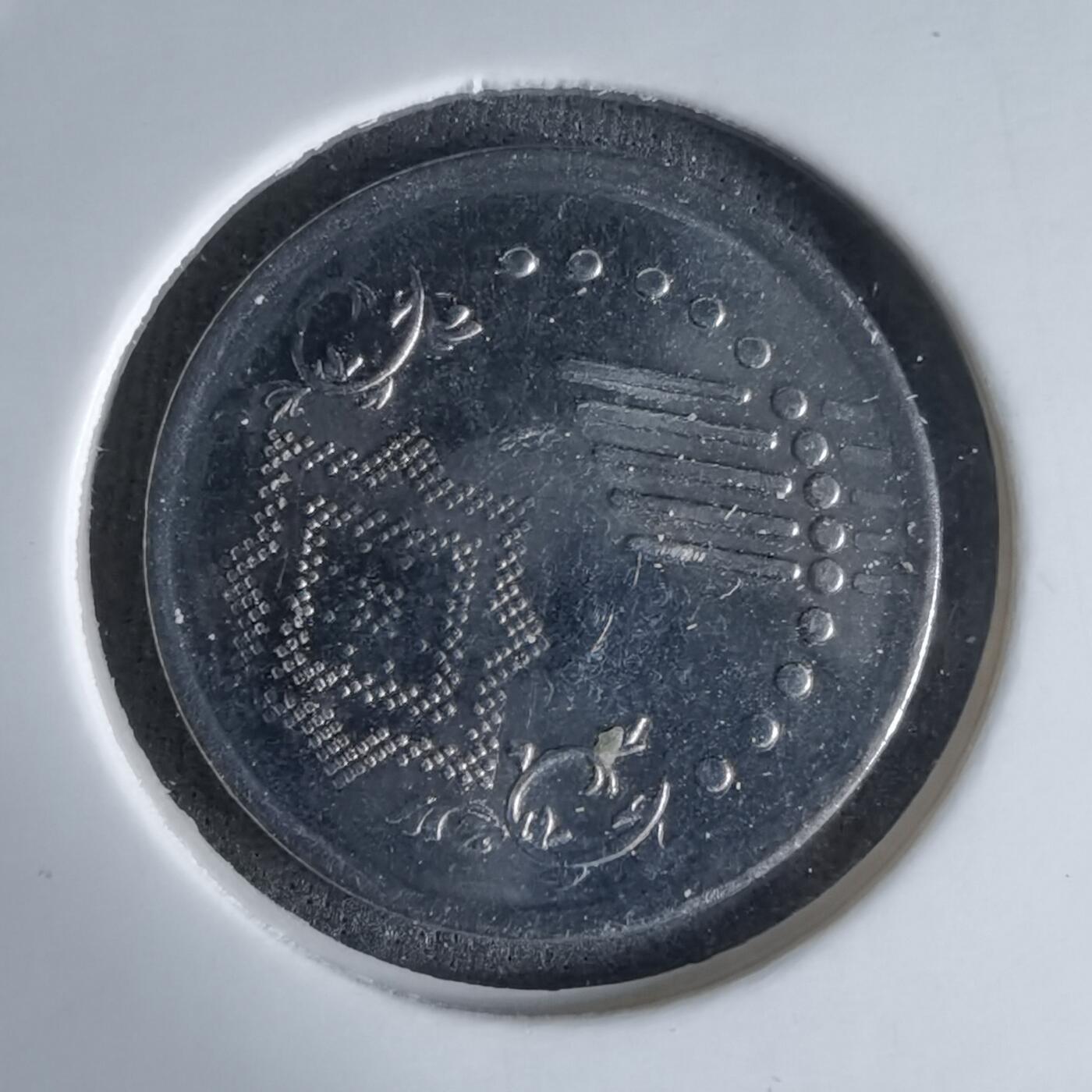 沼泽如烟--第992场