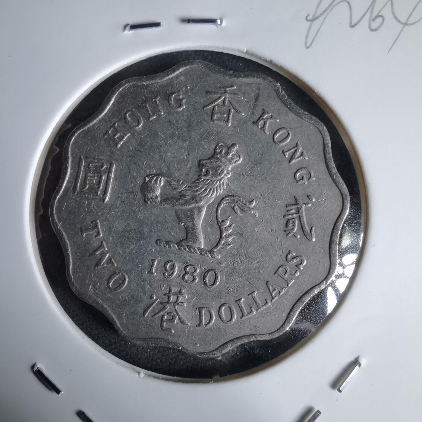 沼泽如烟--第992场