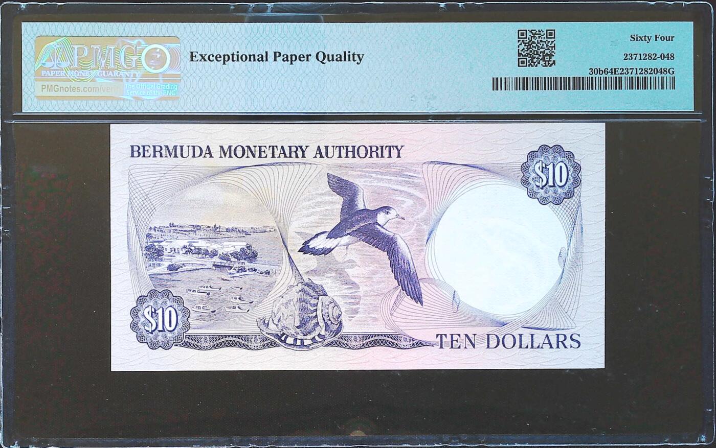 世界靓号纸钞第八十二期 1982年百慕大10元 全程无4 PMG64